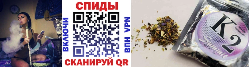 БУТИРАТ бутандиол  закладка  Сим 