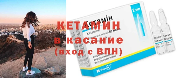 соль ск Балабаново