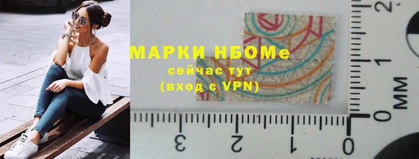 круглые Балахна