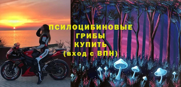 круглые Балахна