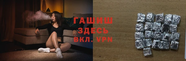 круглые Балахна