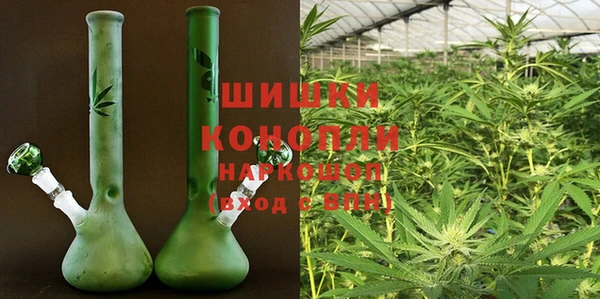 соль ск Балабаново