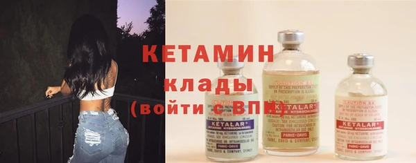 круглые Балахна