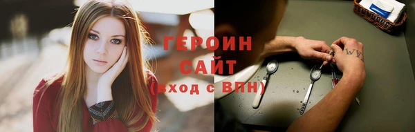 круглые Балахна