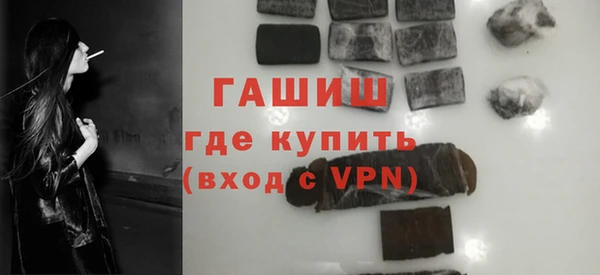 эйфоретик Баксан