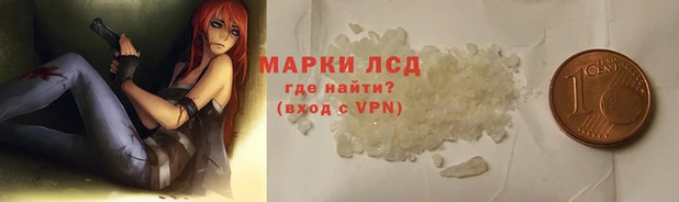 соль ск Балабаново
