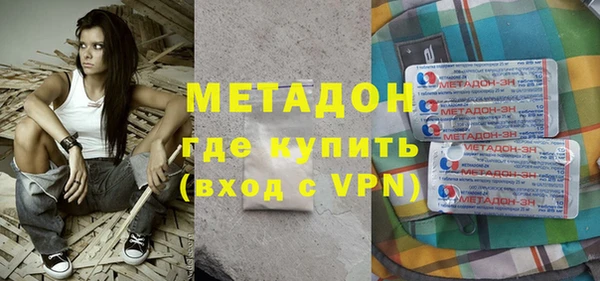 соль ск Балабаново