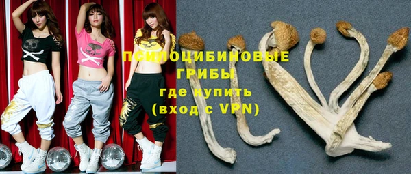 бутик Дмитровск