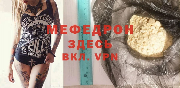 круглые Балахна