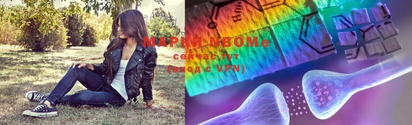 эйфоретик Баксан
