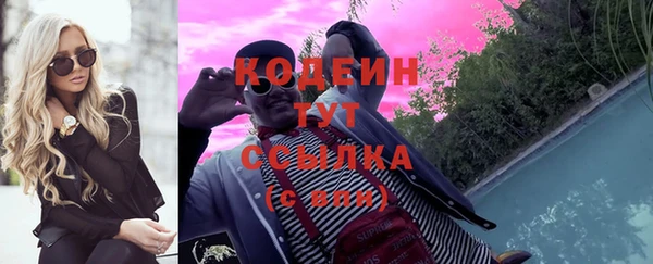 сатива Дмитров