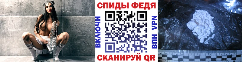 хочу   Сим  Первитин мет 