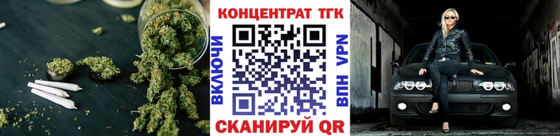дарнет шоп  Сим  Дистиллят ТГК Wax 