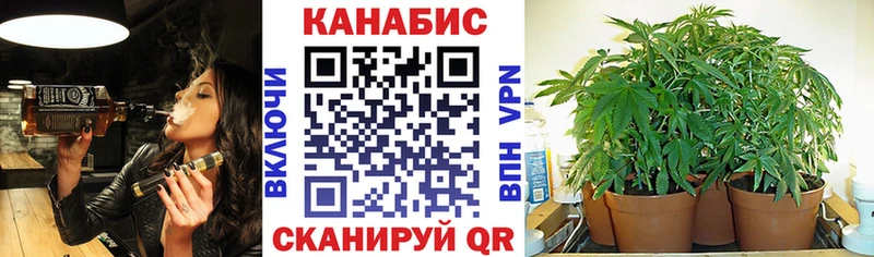 Шишки марихуана тримм  Сим 